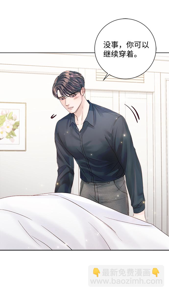第38话83