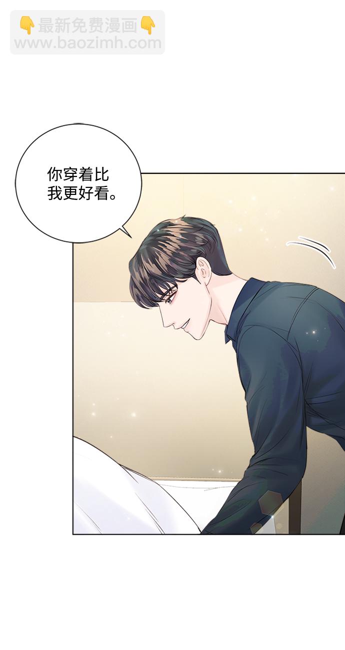 第38话84