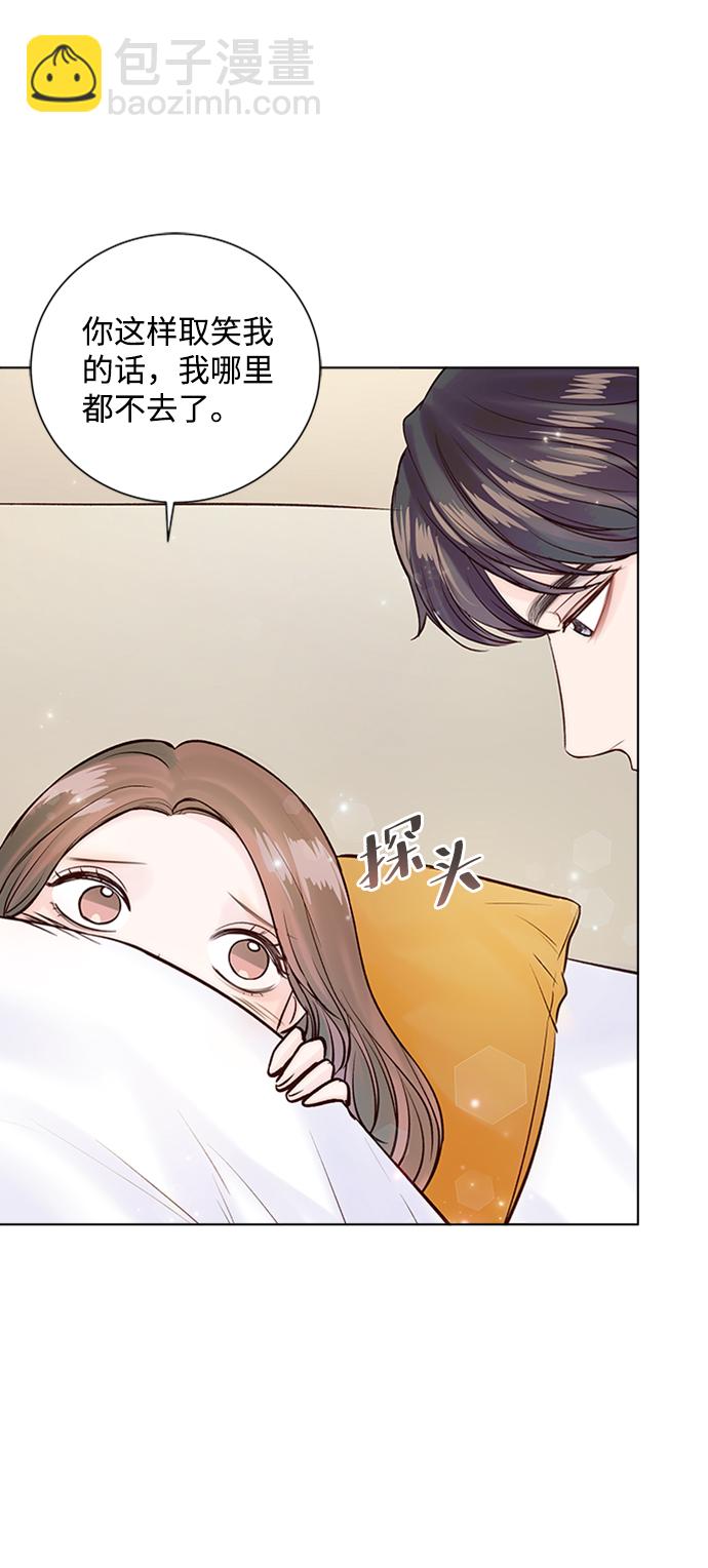 第38话85