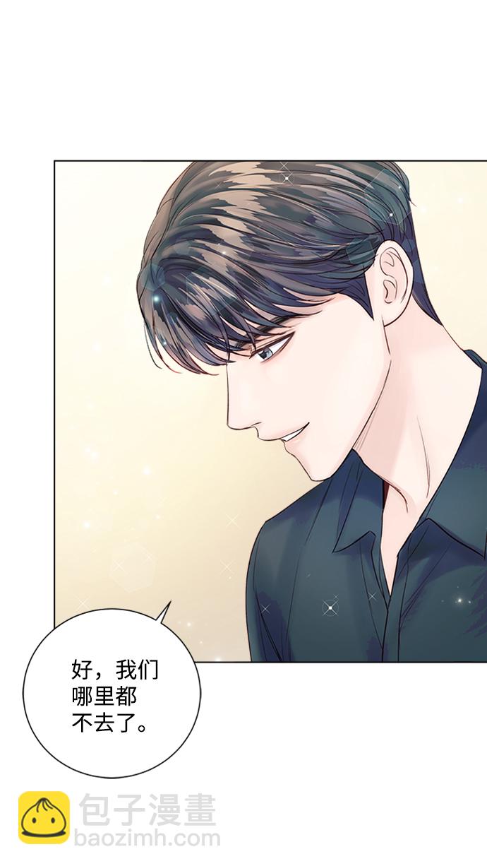 第38话86