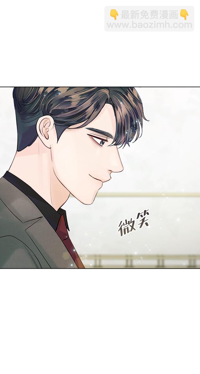 第38话9