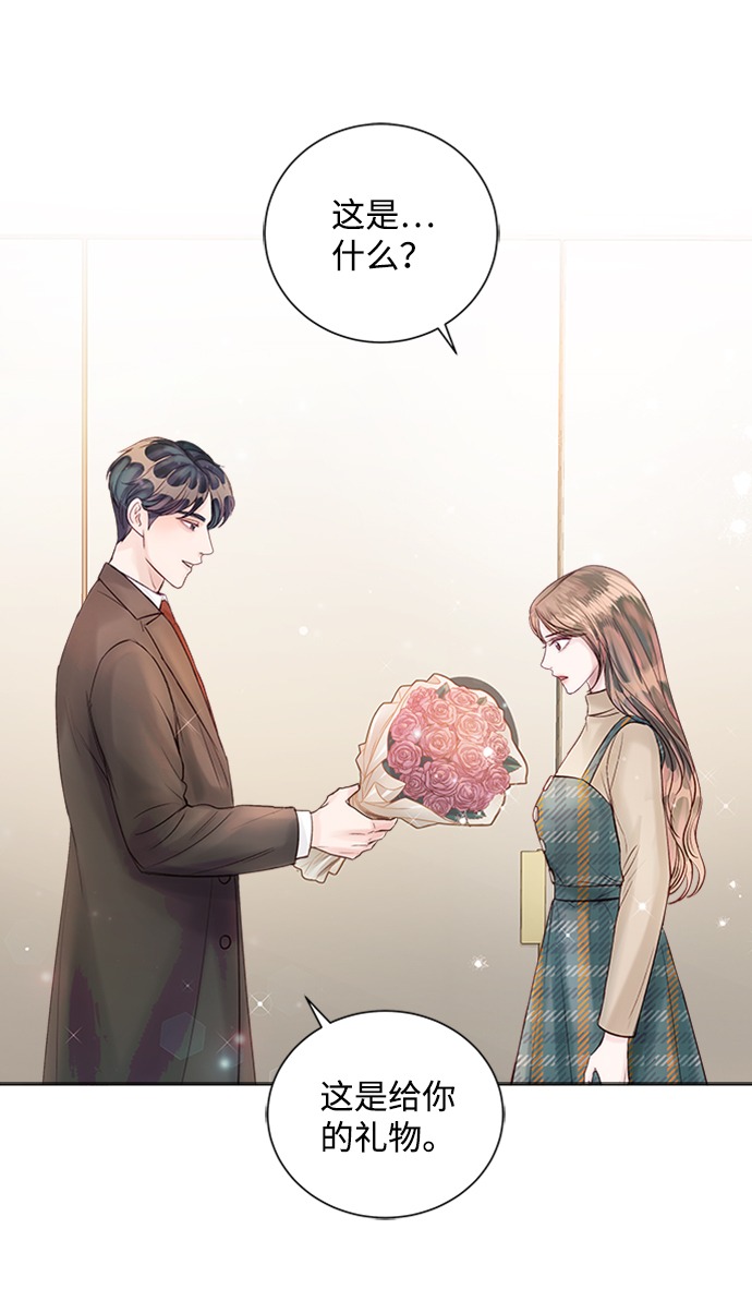 第44话0