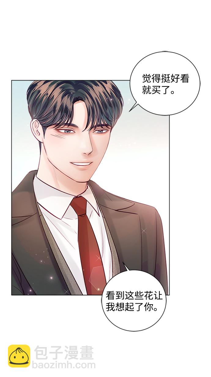第44话1