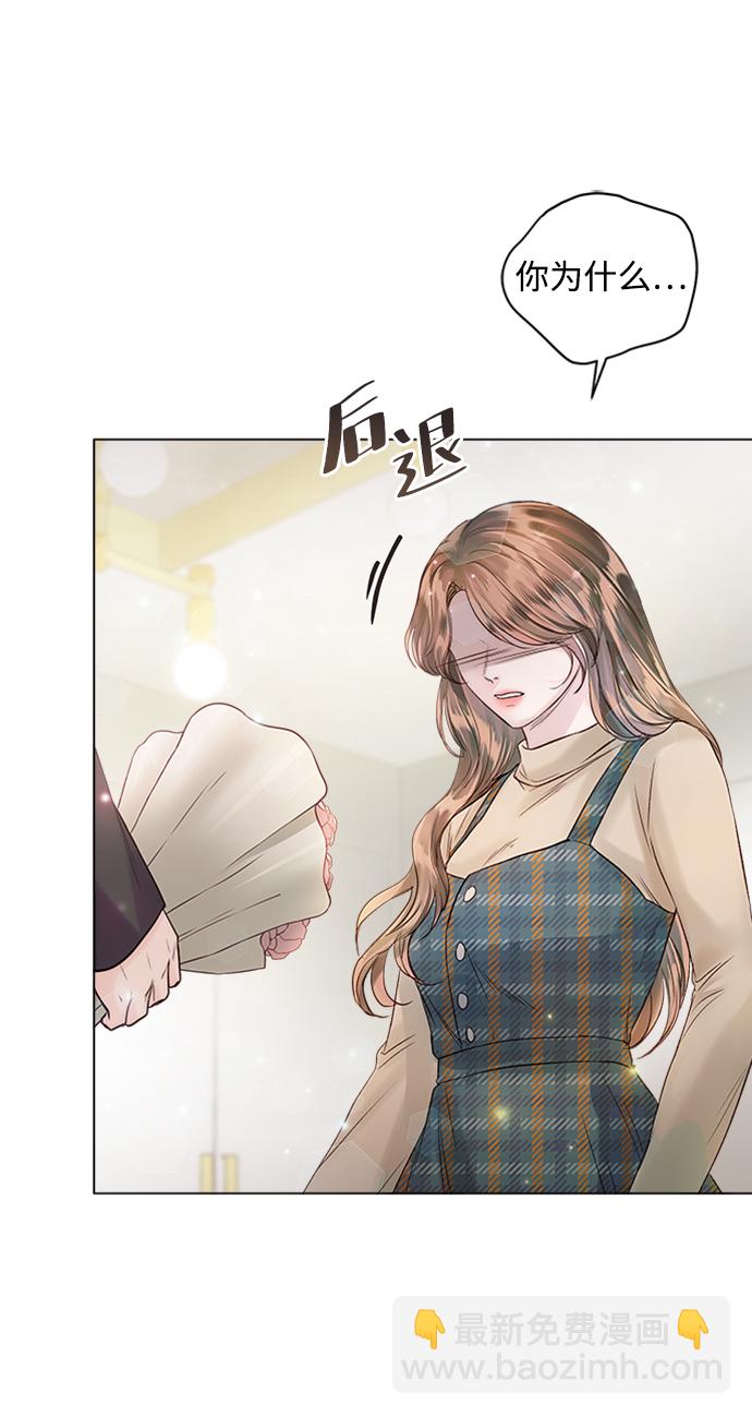 第44话11