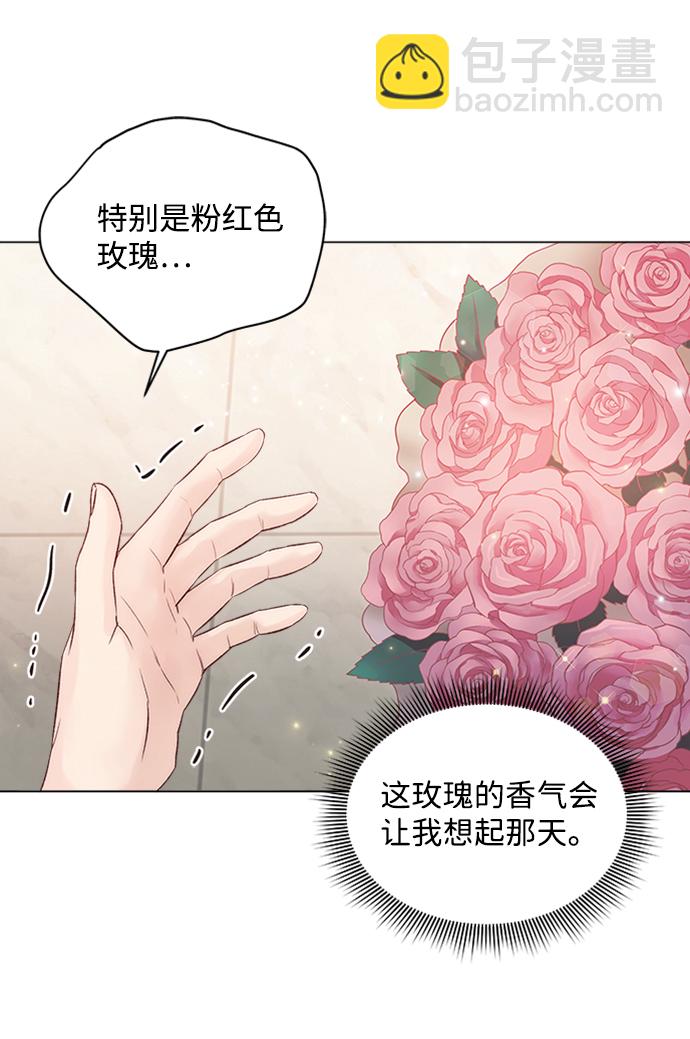 第44话13