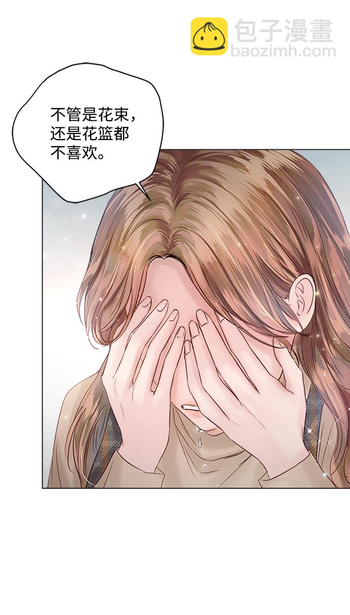 第44话15