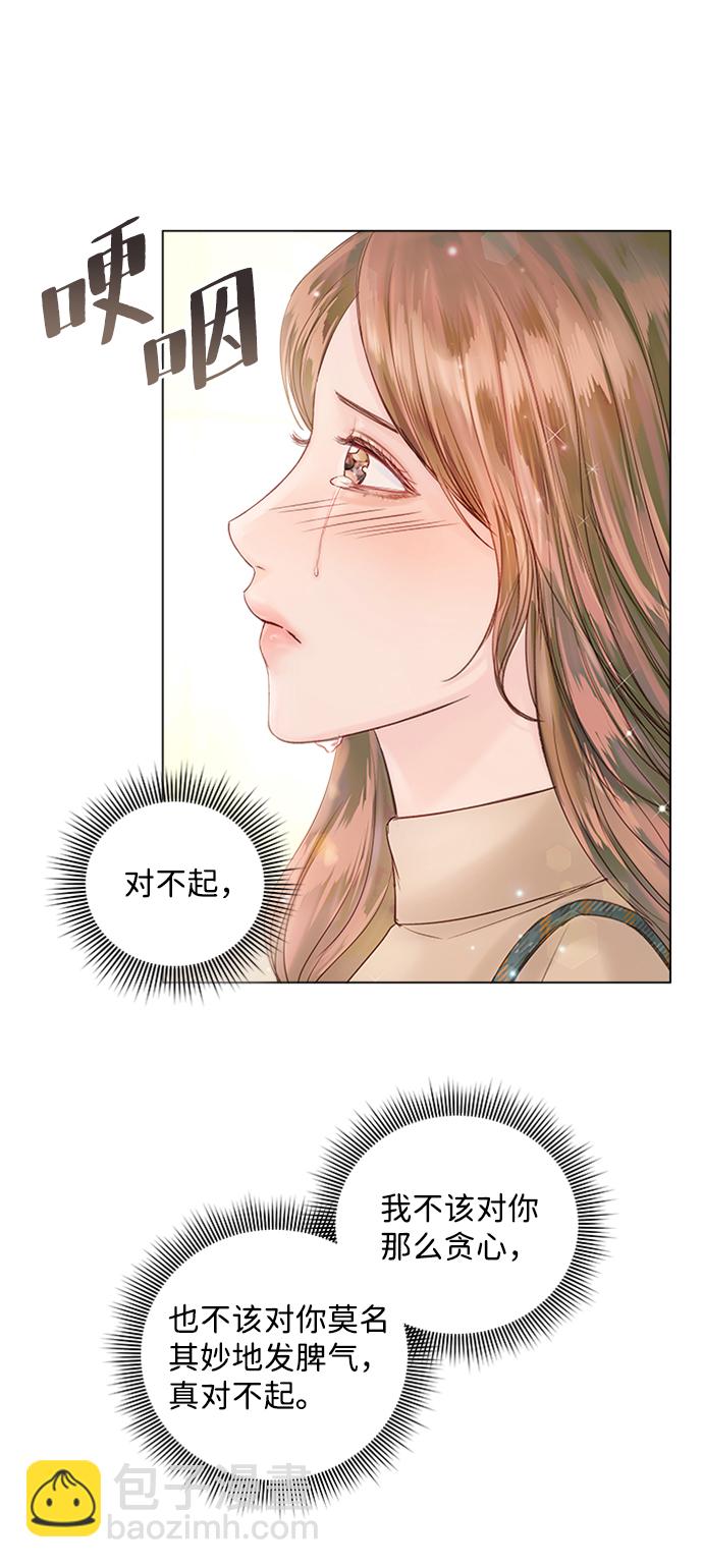 第44话18