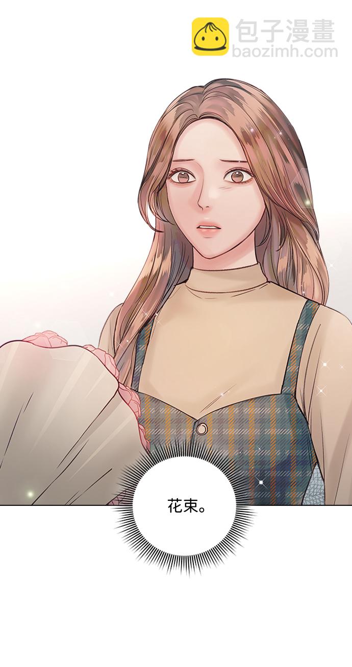 第44话2