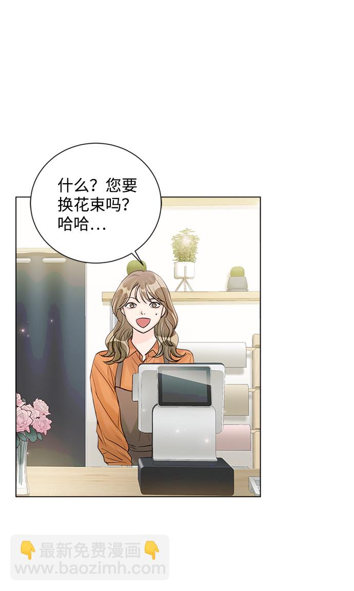 第44话24