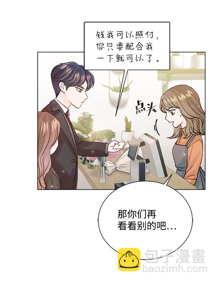 第44话25
