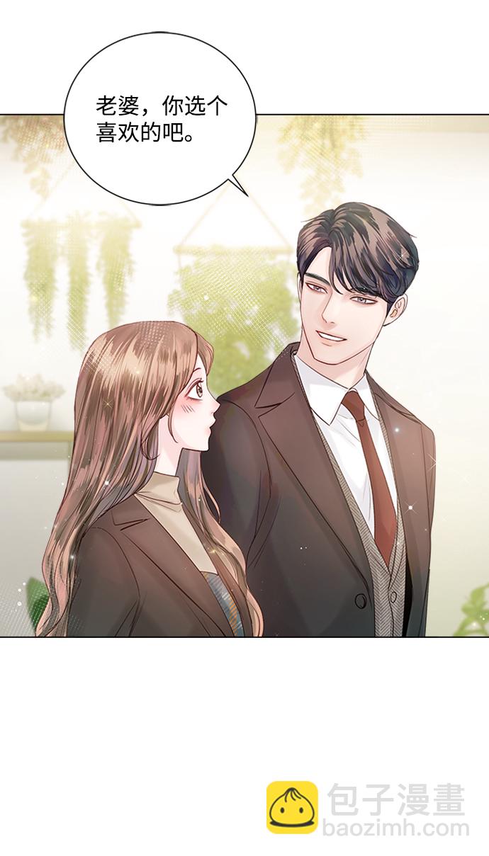 第44话26
