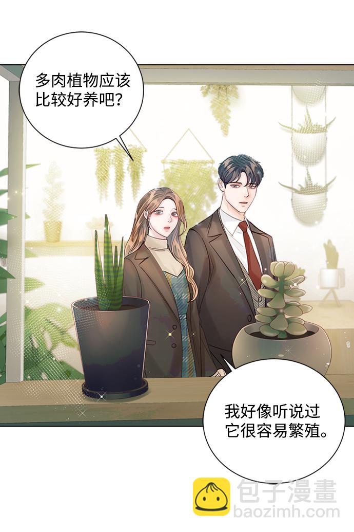 第44话27