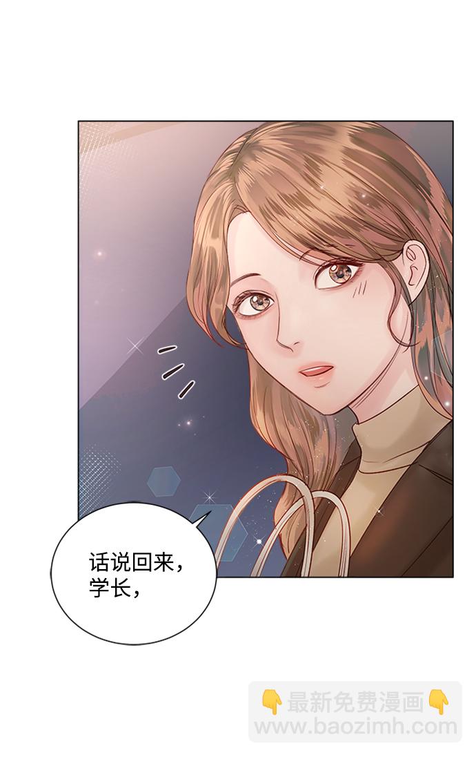 第44话34