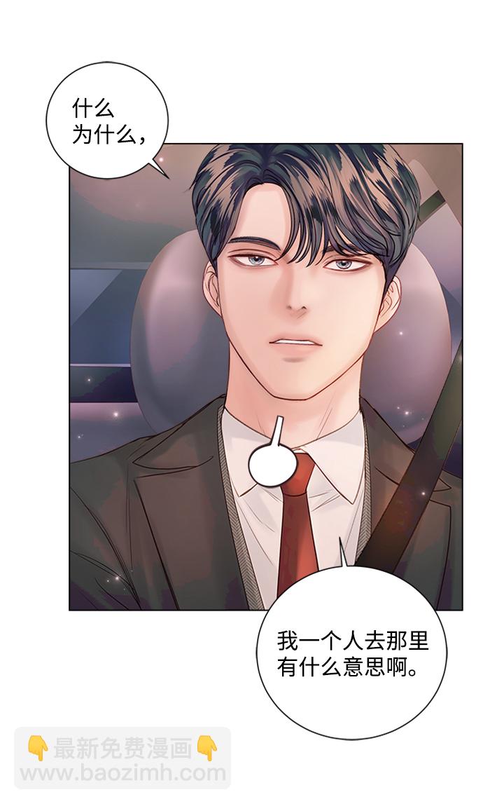第44话37