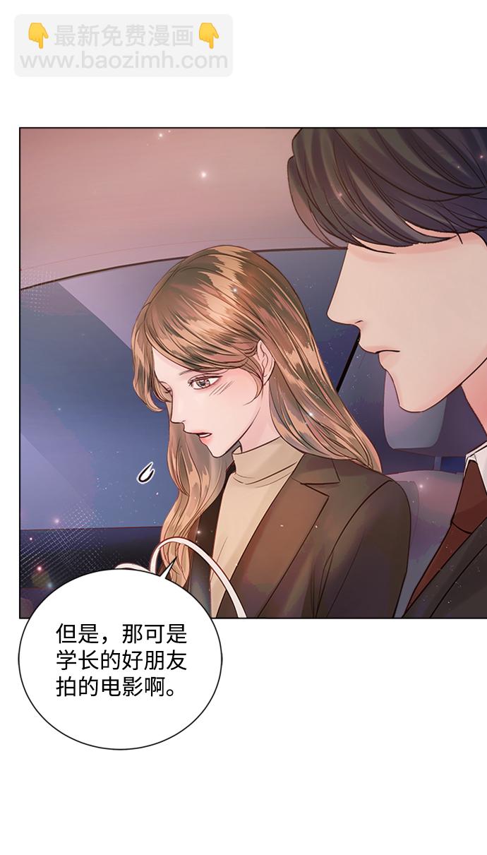第44话38