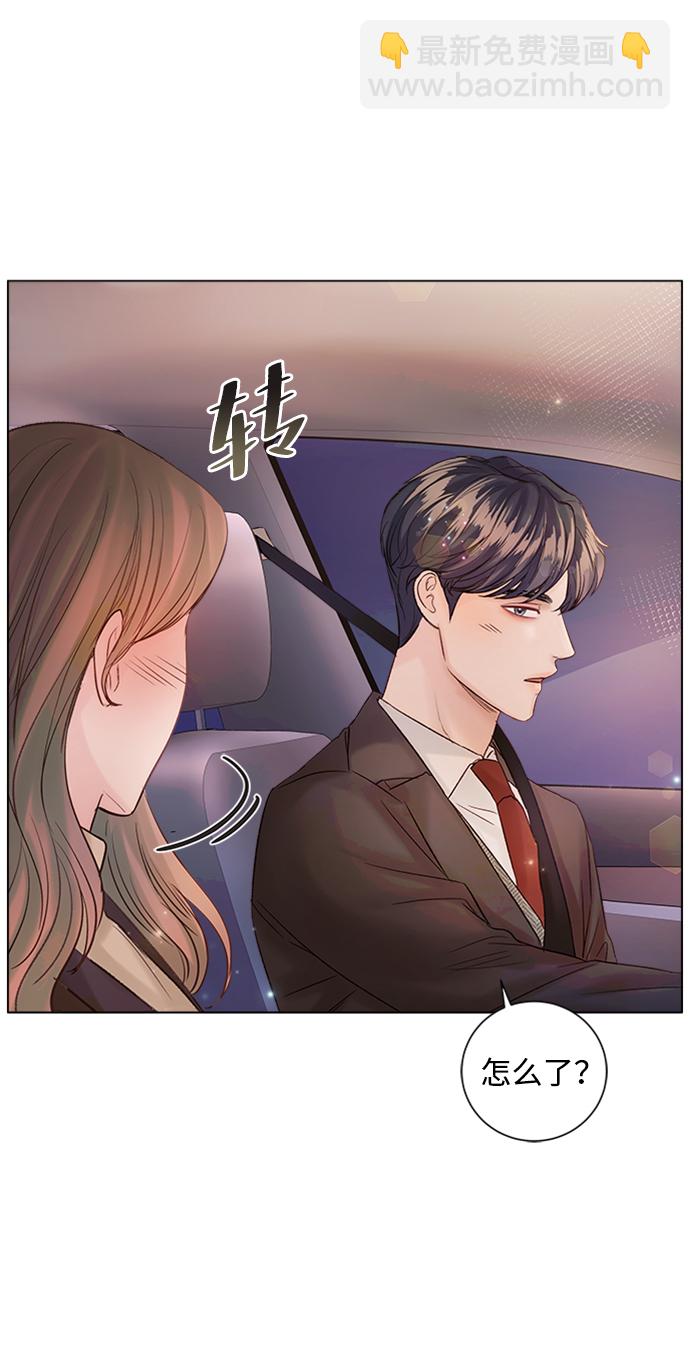 第44话41