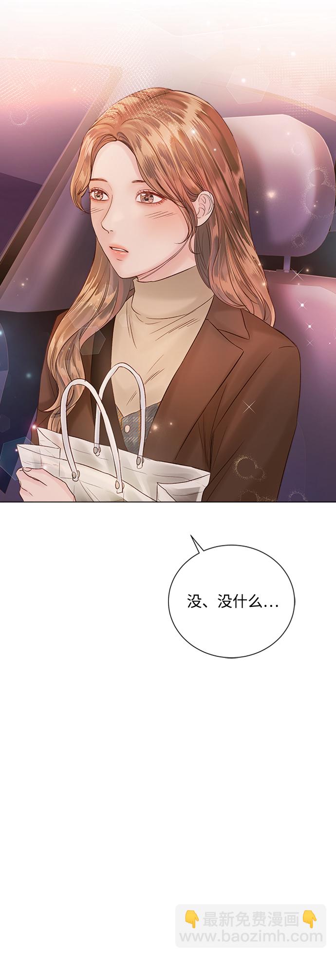 第44话43