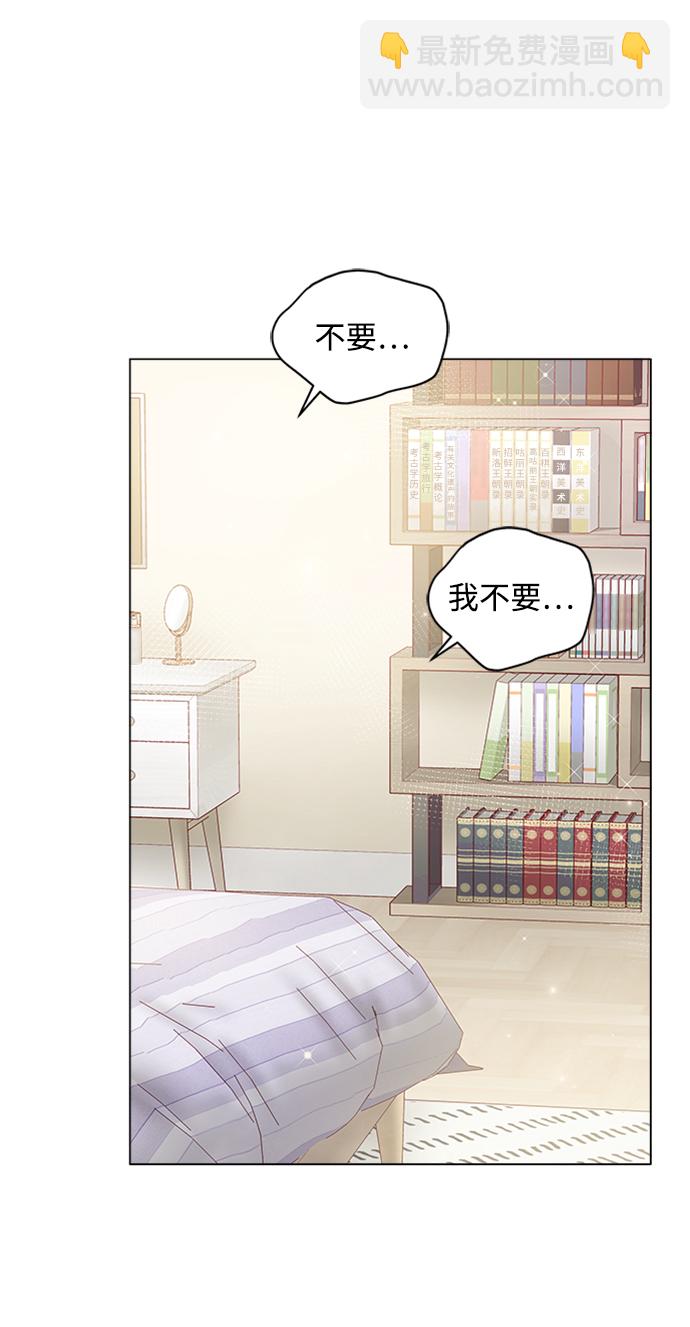 第44话45