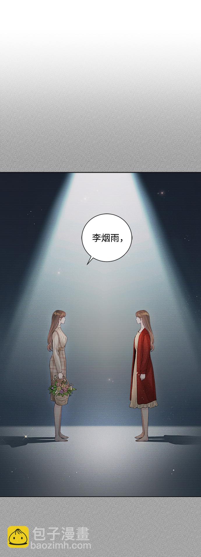 第44话51