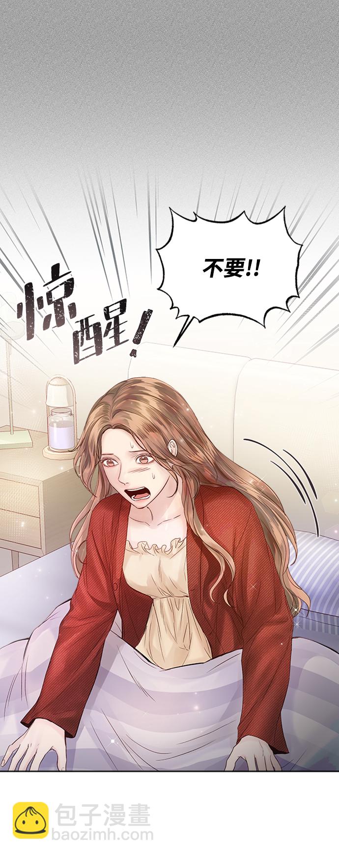 第44话58