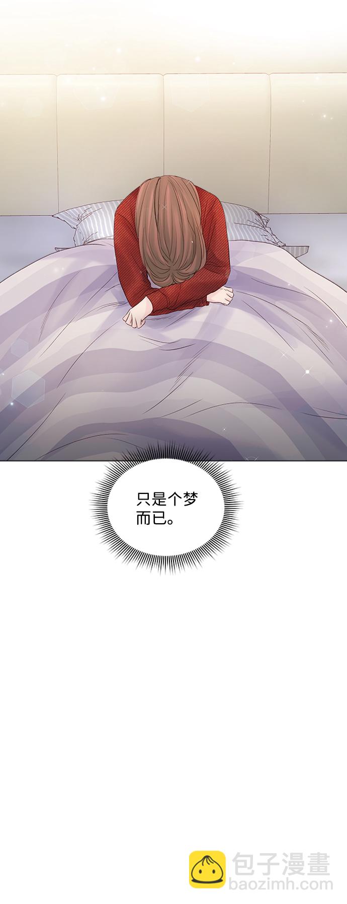 第44话61