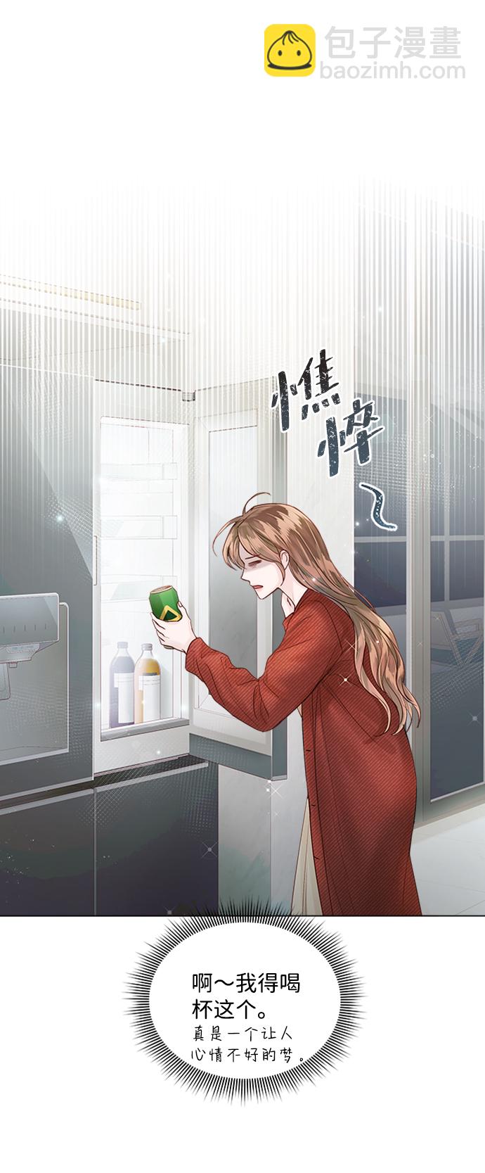 第44话62