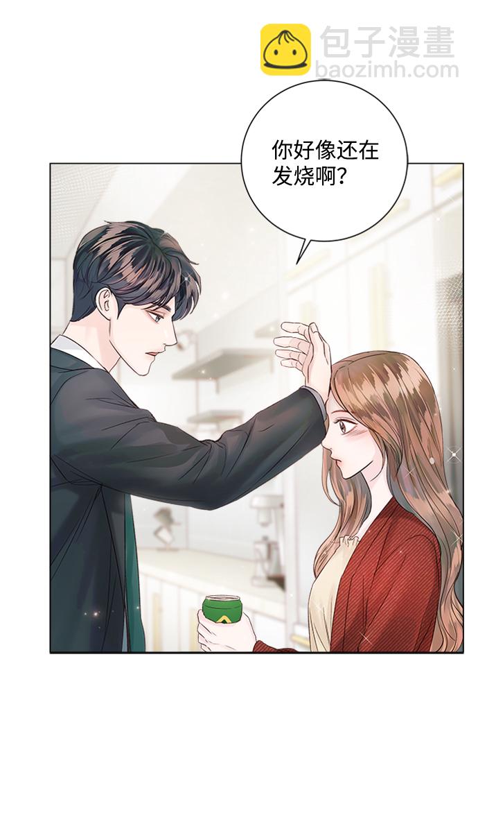 第44话64