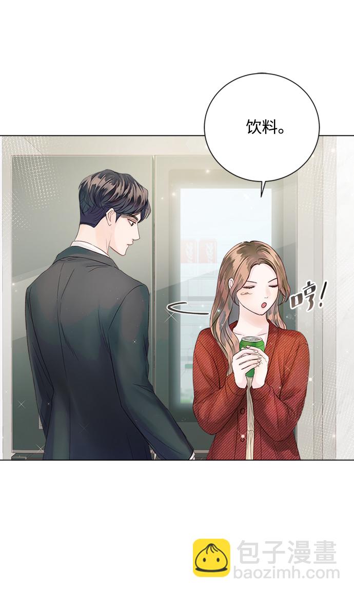 第44话66