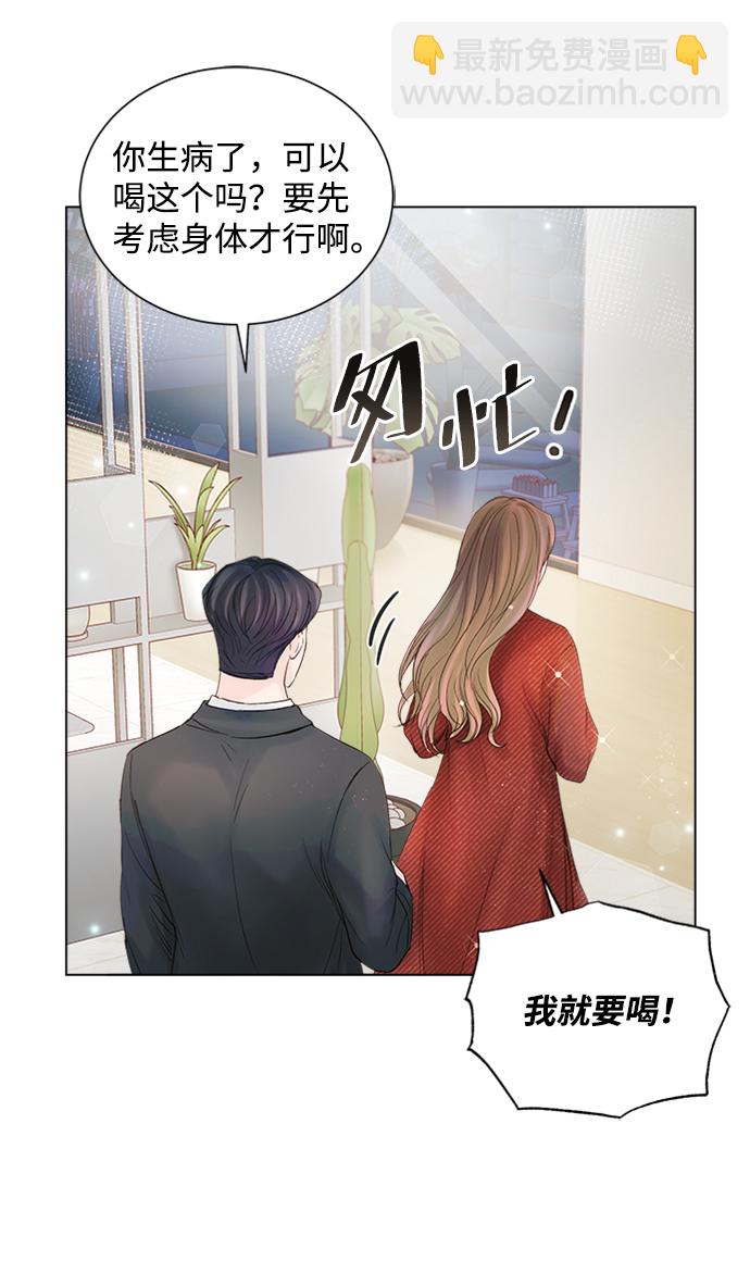 第44话67
