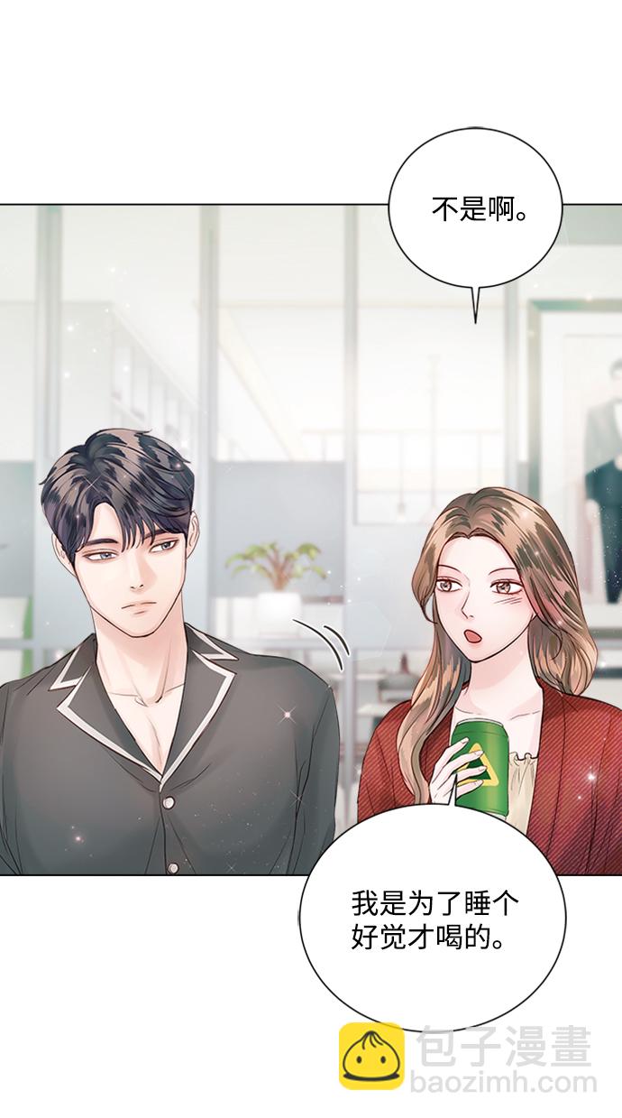 第44话70