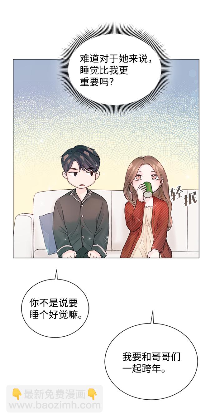 第44话72
