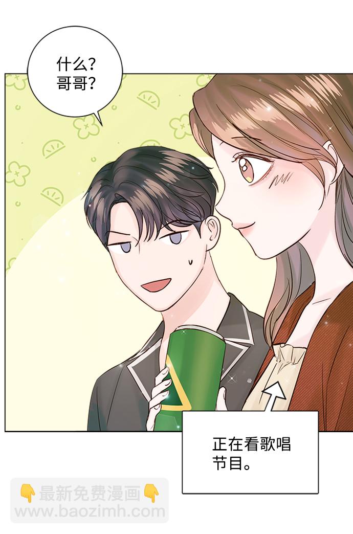 第44话73