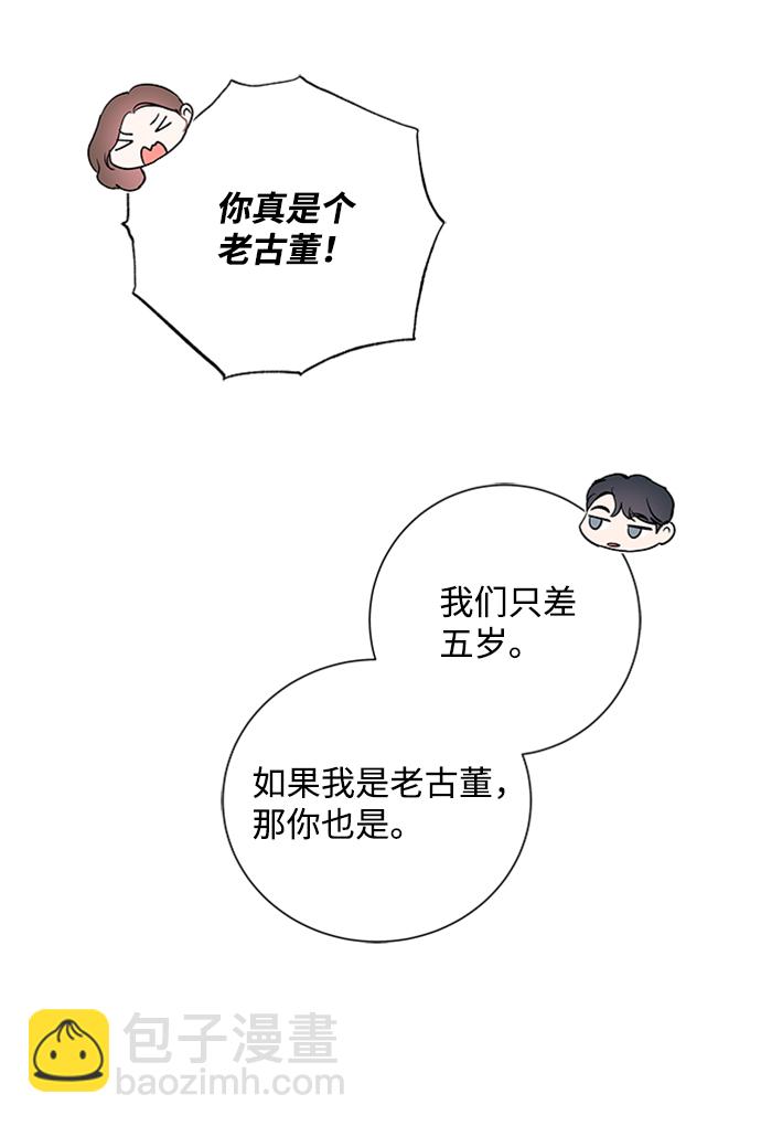 第44话79
