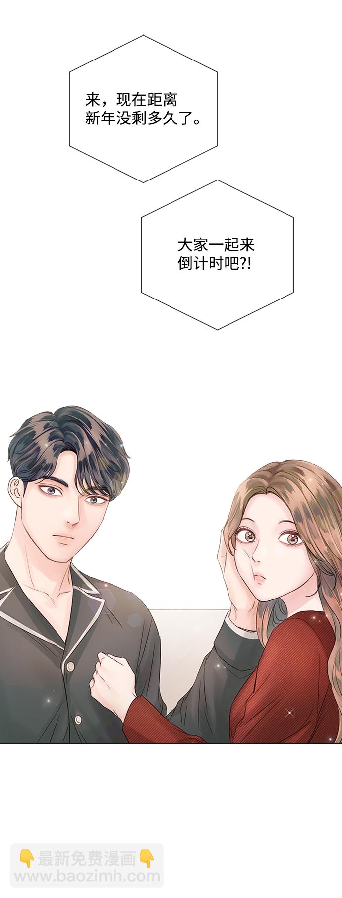 第44话80