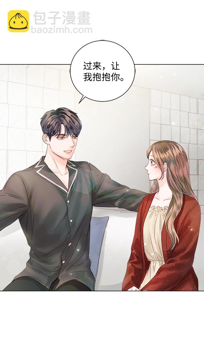 第44话85