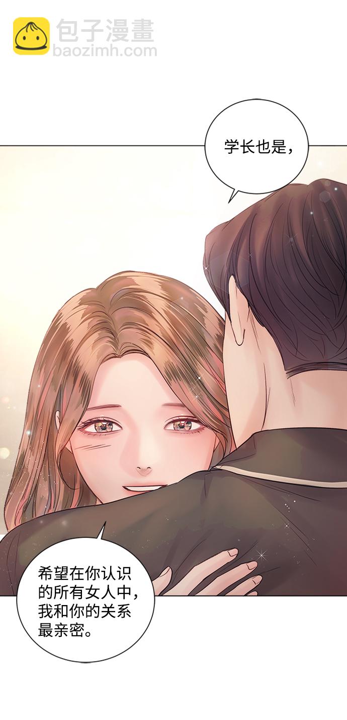 第44话90