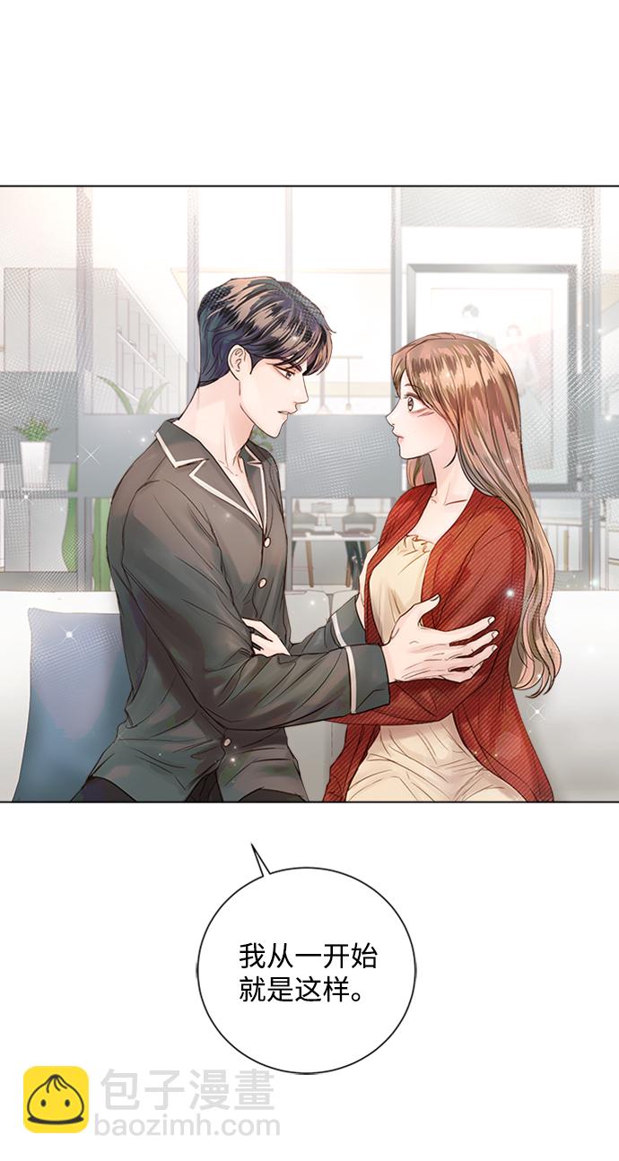 第44话91