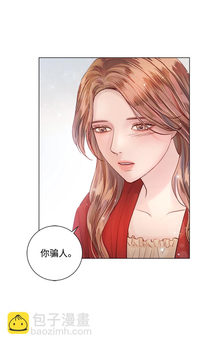 第44话92