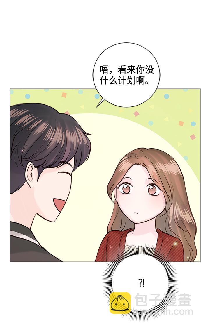 第45话11