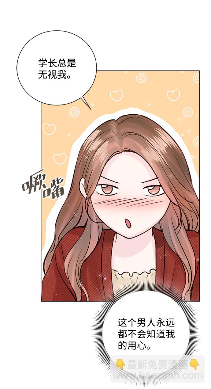 第45话12