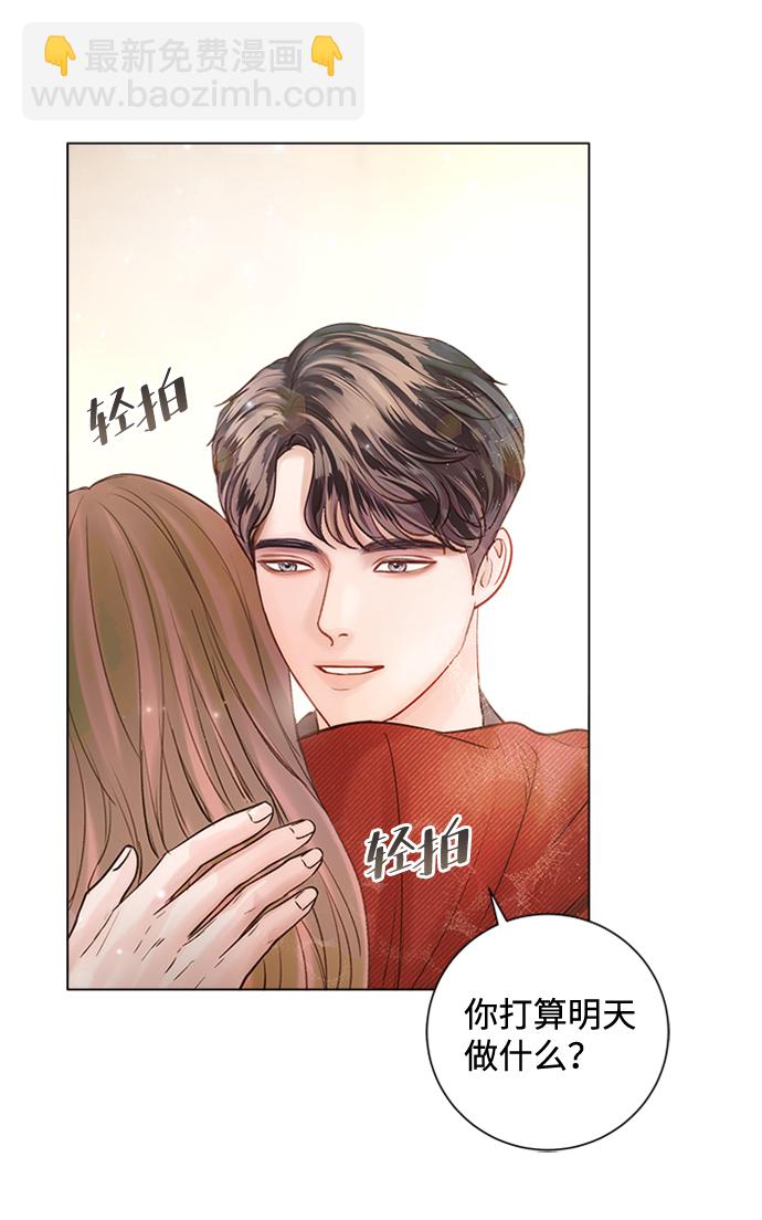 第45话14