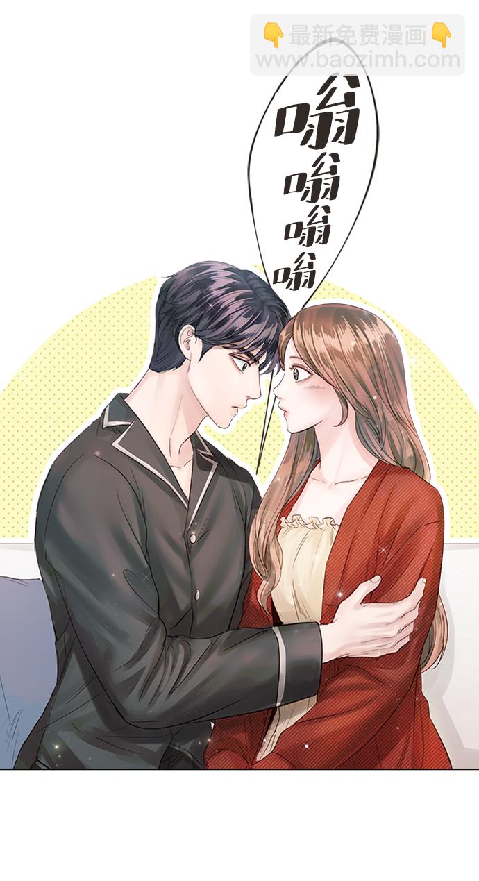 第45话2