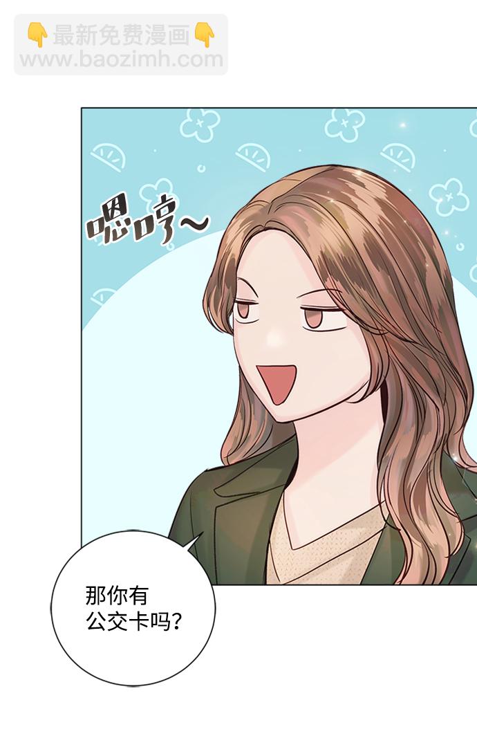 第45话21