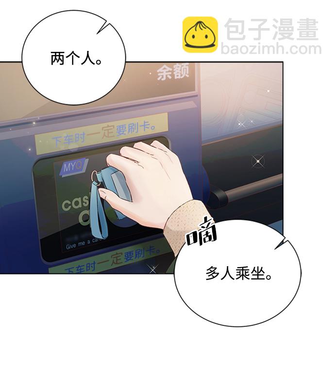 第45话25