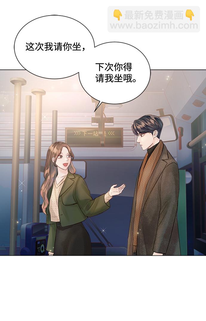 第45话26