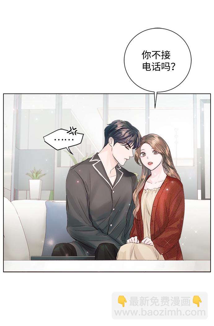 第45话3