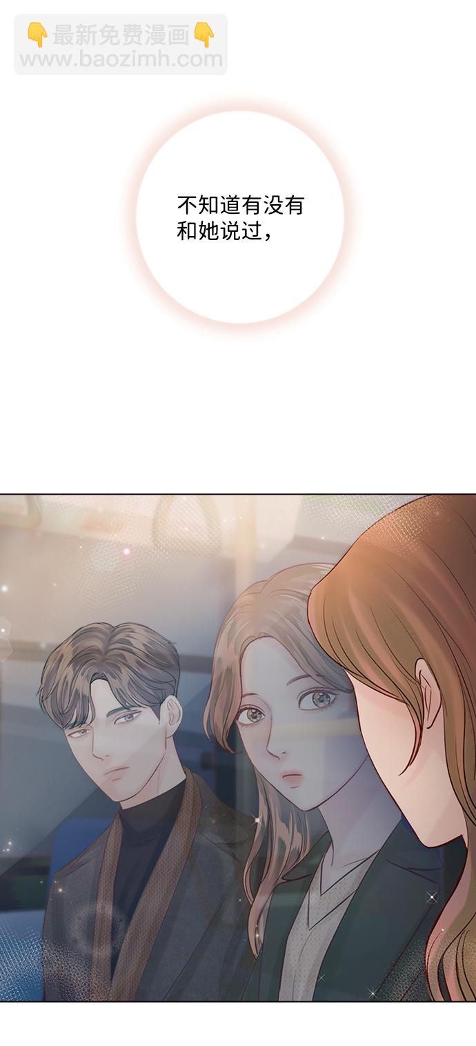 第45话30