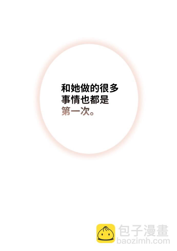 第45话34