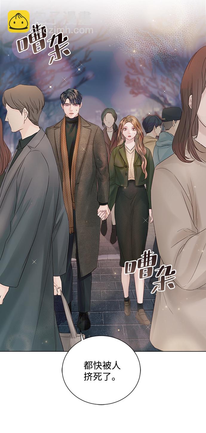 第45话38