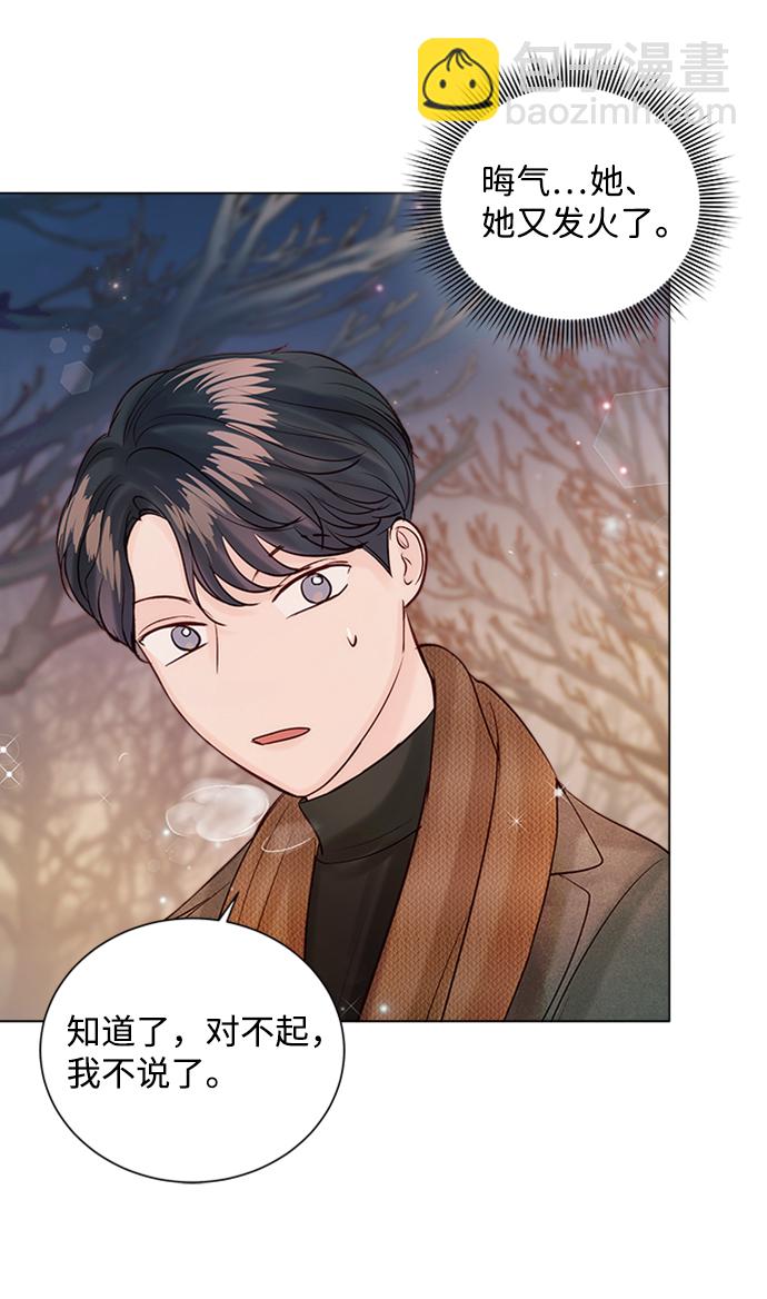 第45话40